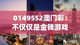 新聞動態(tài) 第201頁
