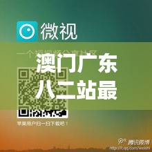 在線留言 第196頁(yè)