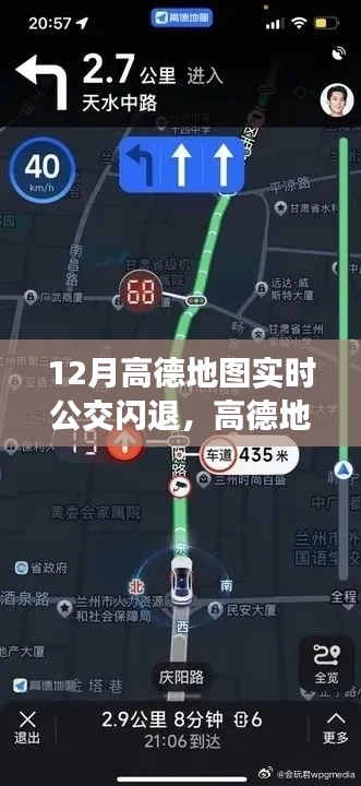 精耕細作 第3頁