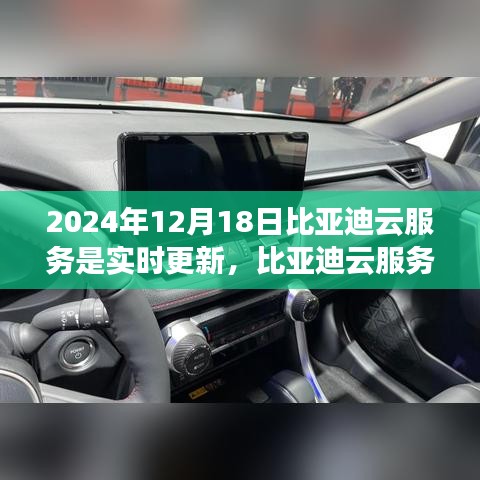 聯(lián)系我們 第199頁
