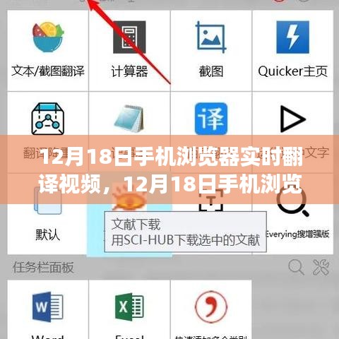 淡妝濃抹 第3頁