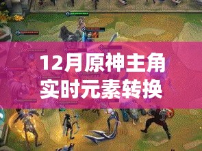 鳥(niǎo)覆危巢 第4頁(yè)