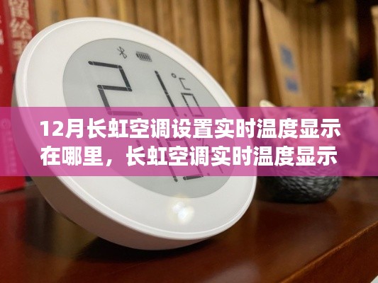 新聞動(dòng)態(tài) 第195頁