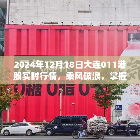 物以稀為貴 第3頁