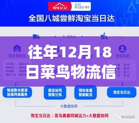 勇往直前 第3頁(yè)