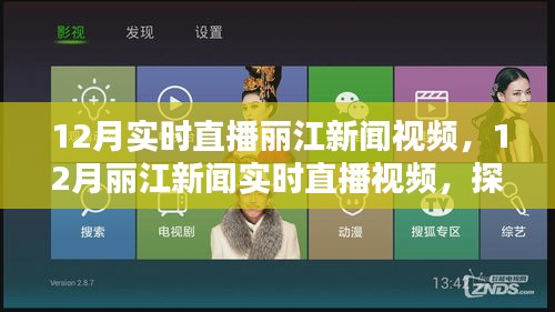 笨鳥(niǎo)先飛 第3頁(yè)
