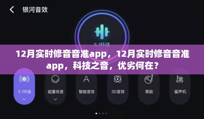 躡蹻檐簦 第3頁