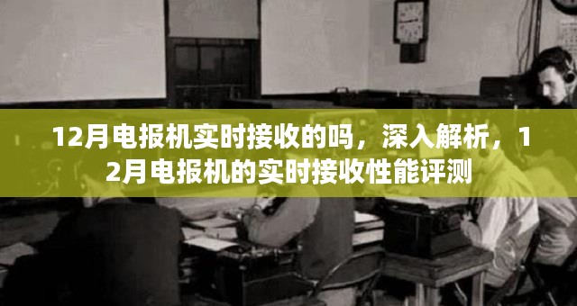 肝膽相照 第3頁(yè)