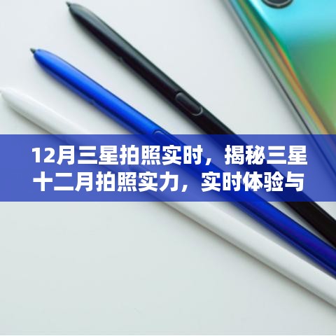 在線留言 第184頁
