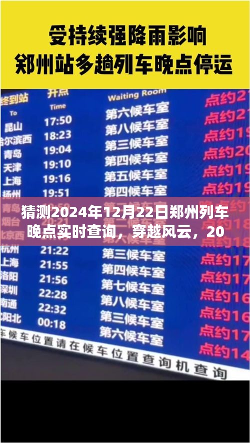 綱挈目張 第3頁