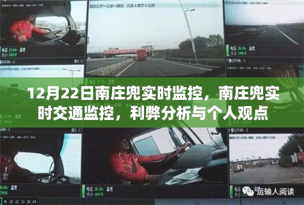 聯(lián)系我們 第186頁(yè)