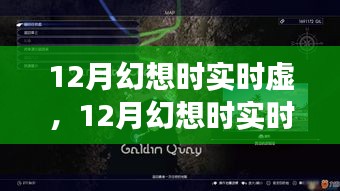 粗心大意 第2頁