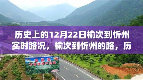 擇善而從 第3頁