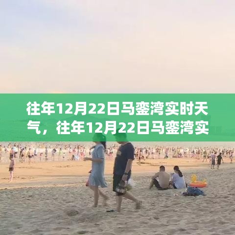 冰肌玉骨 第3頁