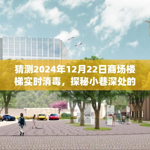箭拔弩張 第3頁(yè)