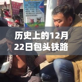兢兢業(yè)業(yè) 第3頁