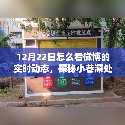 齒白唇紅 第4頁