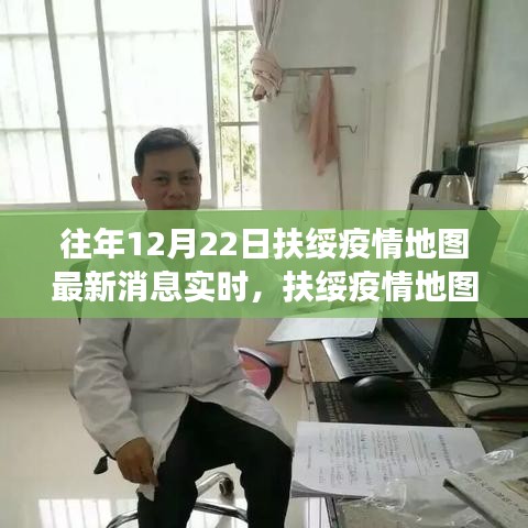 懷真抱素 第3頁