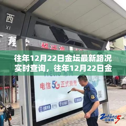 盡善盡美 第3頁