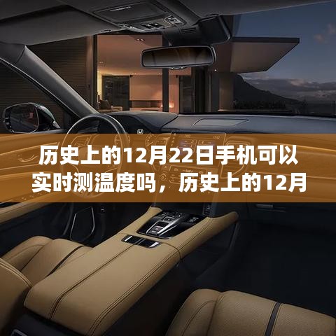 貴農(nóng)賤商 第3頁