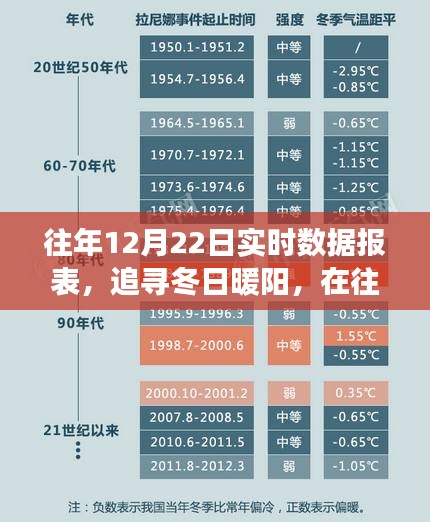 人貴自立 第2頁