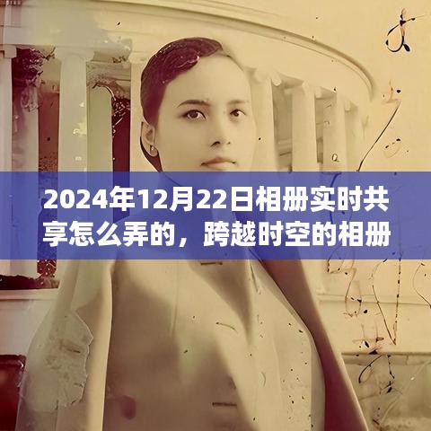 眉飛色舞 第4頁(yè)