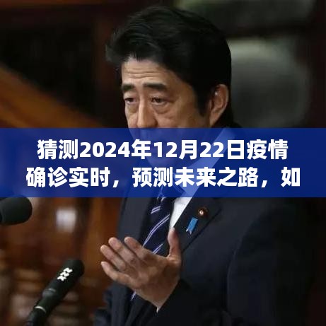 雍容爾雅 第3頁