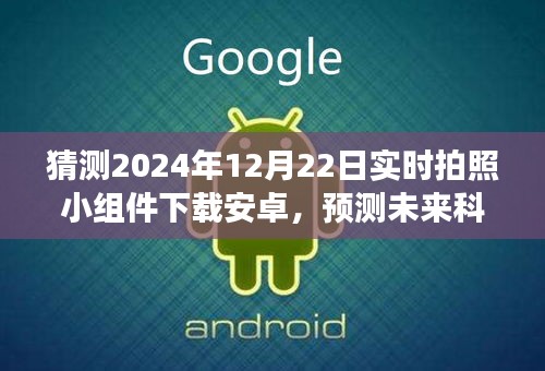 破衲疏羹 第3頁(yè)