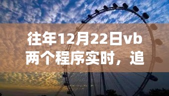 雅人清致 第3頁(yè)