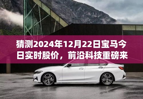 好整以暇 第3頁