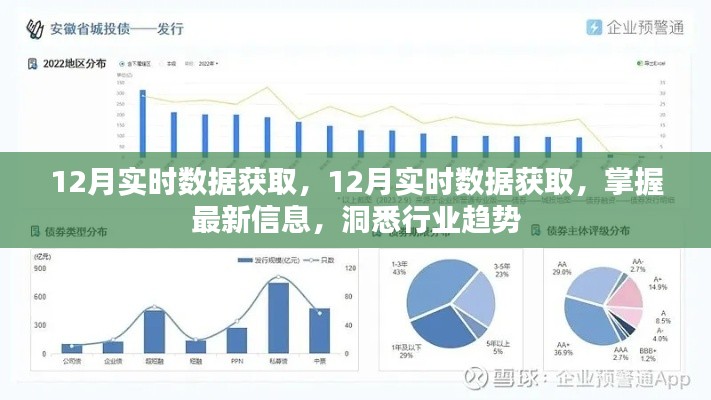 草率從事 第3頁