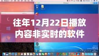 軟件虛擬之旅，探索自然美景，尋找內(nèi)心的平和與喜悅