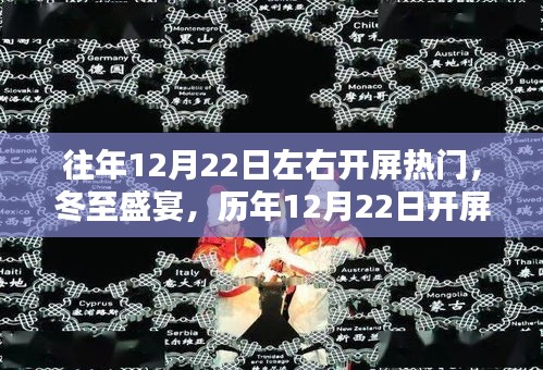 張張屈屈 第3頁