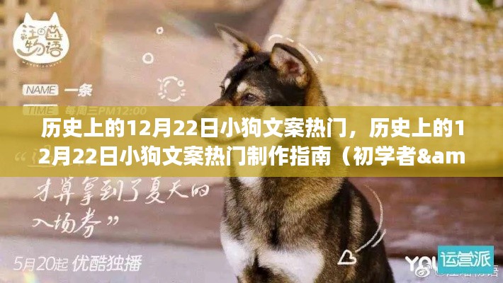 秀才人情紙半張 第4頁