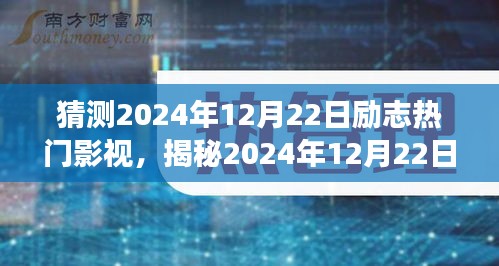 新聞動(dòng)態(tài) 第174頁(yè)