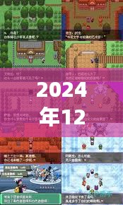 探索自然秘境，游戲內(nèi)外的寧靜之旅，熱門游戲全解析