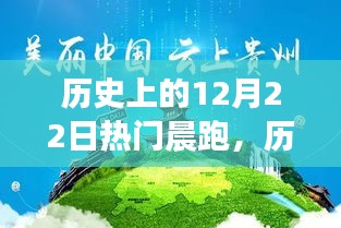 食淡衣粗 第3頁