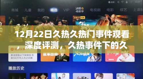 運輸網(wǎng)絡(luò) 第167頁