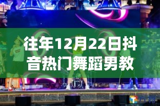 忠心耿耿 第3頁(yè)