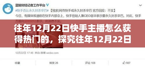 雍容典雅 第3頁
