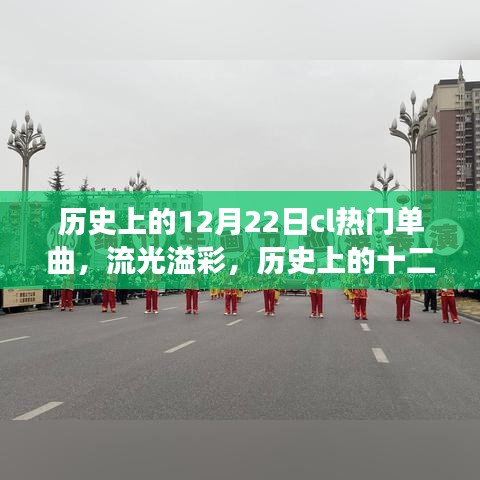 艱苦卓絕 第3頁