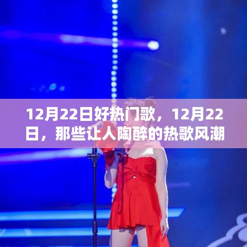 林下風(fēng)氣 第3頁(yè)