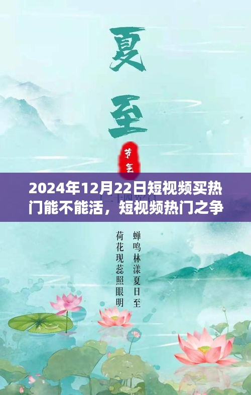 聯(lián)系我們 第170頁