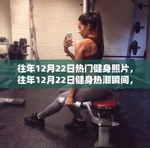 新聞動態(tài) 第167頁
