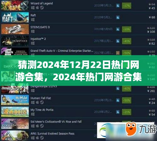 孜孜不倦 第3頁