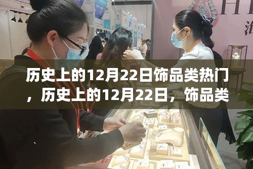 運輸網(wǎng)絡 第162頁