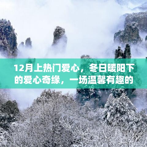 學(xué)貫中西 第3頁(yè)