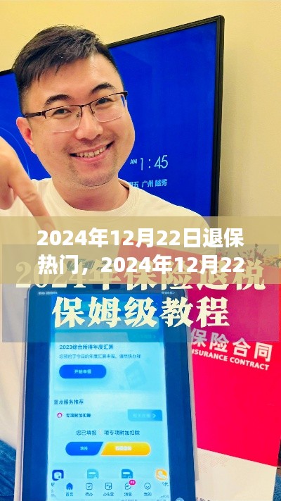 聯(lián)系我們 第168頁