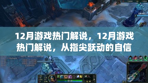 南轅北轍 第3頁(yè)