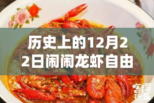 正聲雅音 第3頁